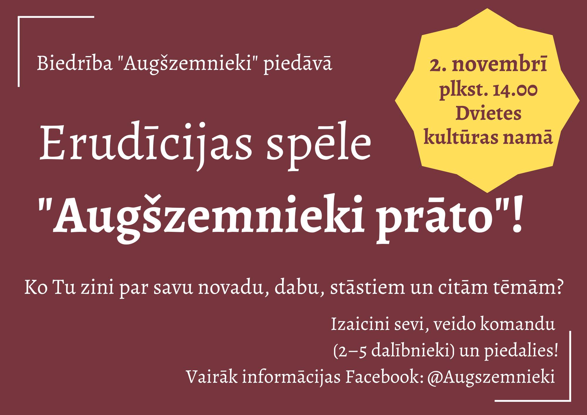 Bilde
