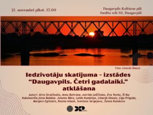 Izstāde “Daugavpils. Četri gadalaiki” Daugavpils Kultūras pilī