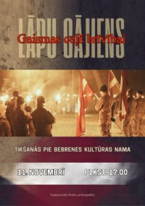 Lāpu gājiens “Gaismas ceļš brīvībai!”