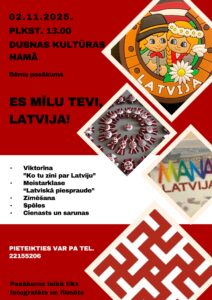 Bērnu pasākums “Es mīlu tevi, Latvija!”