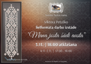 Viktora Petaško lielformāta darbu izstāde