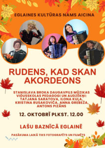 Akordeona koncerts Eglainē