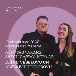 Atpūtas vakars “Sveču gaismā” kopā ar Diānu Veselovu un Alekseju Fjodorovu