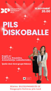 Pils svētku diskoballe Daugavpils Kultūras pilī