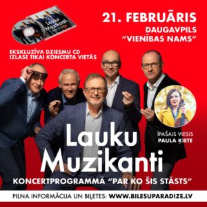 Grupas “Lauku muzikanti” koncertprogramma “PAR KO ŠIS STĀSTS”