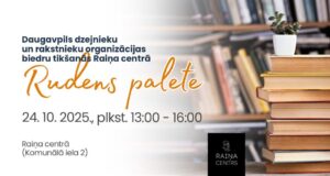Daugavpils dzejnieku un rakstnieku organizācijas biedru tikšanās Raiņa centrā