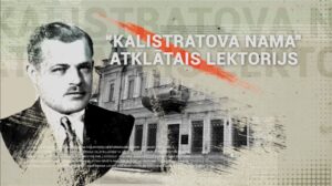 Lekcija “Vecticības sākums Dinaburgā”