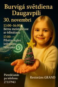 Radošā 3D pildspalvu meistarklase