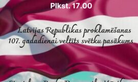 Augšdaugavas novada pasākumi 7.11. – 13.11.