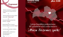 Augšdaugavas novada pasākumi 14.11. – 20.11.