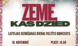 Augšdaugavas novada pasākumi 14.11. – 20.11.