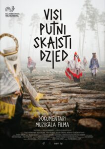 Latviešu filmas kinoseanss Subates Kultūras namā