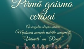 Augšdaugavas novada pasākumi 28.11. – 4.12.