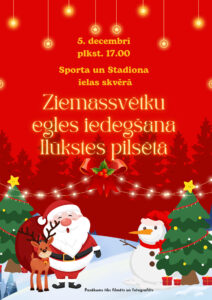 Ziemassvētku egles iedegšana Ilūkstes pilsētā