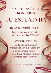 Valsts svētku koncerts “Tu esi Latvija”