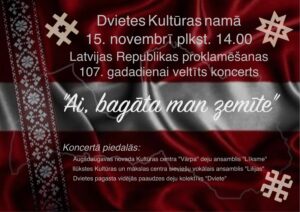 Svētku koncerts “Ai, bagāta man zemīte”