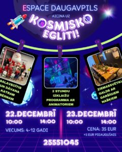 Pasākums “Kosmiskā eglīte” izklaides centrā “Espace Daugavpils”