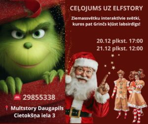 Ziemassvētku pasākums bērniem “Ceļojums uz Elfstory”