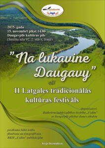 Koncerts “Na lukavine Daugavy”