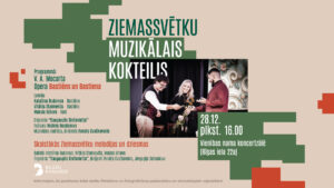 Pasākums “Ziemassvētku muzikālais kokteilis”
