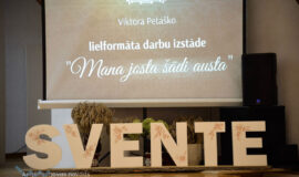 Svētku mēnesis Augšdaugavas novadā tiek ieskandināts ar unikālu izstādi