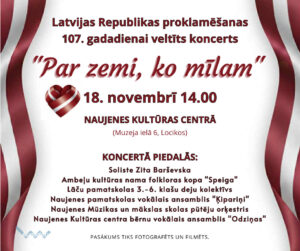 Valsts svētku pasākums Naujenē