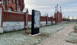 Pie Līksnas dievnama uzstādīti jauni vides objekti