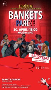 Komēdija “Bankets Parīzē”