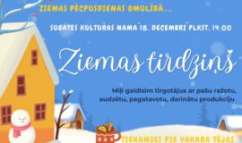 Augšdaugavas novada pasākumi 12.12. – 18.12.