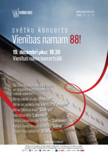 Vienības nama 88. dzimšanas dienas svētku koncerts