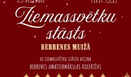 Augšdaugavas novada pasākumi 19.12. – 25.12.