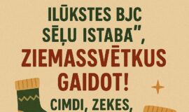 Augšdaugavas novada pasākumi 5.12. – 11.12.