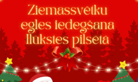 Augšdaugavas novada pasākumi 5.12. – 11.12.