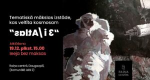 Izstāde “Gaidot 3 i / Atlas”