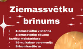 Augšdaugavas novada pasākumi 5.12. – 11.12.