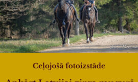 Augšdaugavas novada pasākumi 19.12. – 25.12.