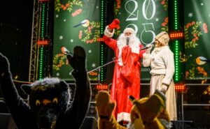 Otrie Ziemassvētki Vienības laukumā