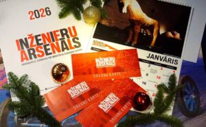 Īpašais Jaungada piedāvājums “Inženieru arsenālā”!