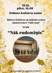 Ilūkstes amatierteātra “Tādi esam” izrāde Dubnā