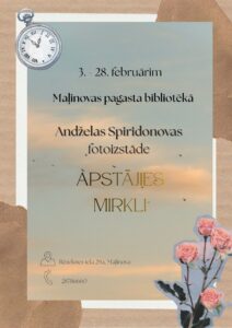 Andželas Spiridonovas fotoizstāde “Apstājies mirkli”