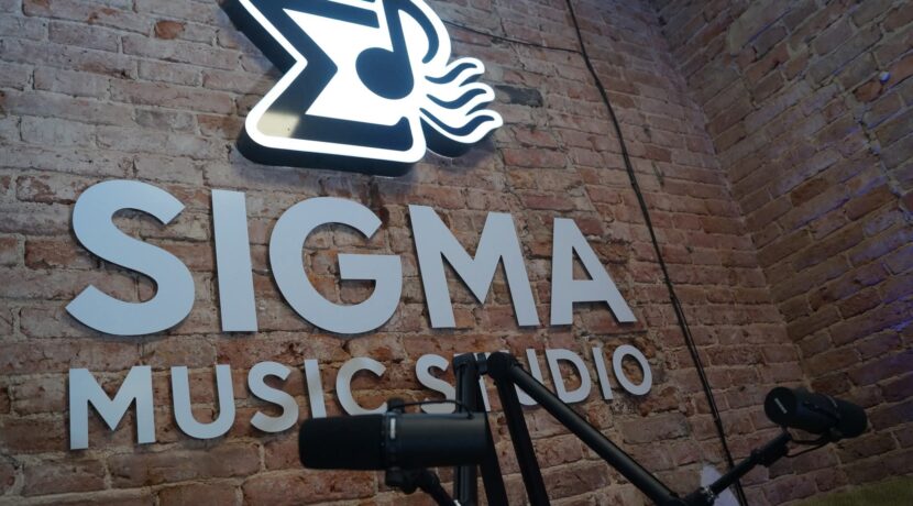Mūzikas studija “SIGMA MUSIC STUDIO”
