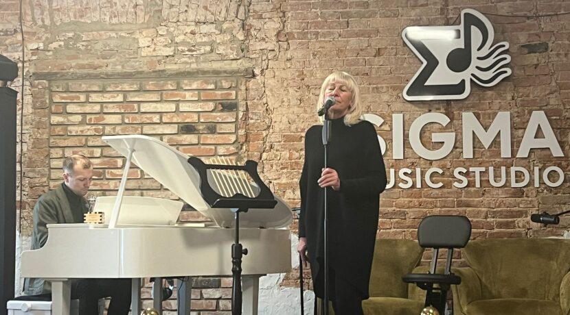 Mūzikas studija “SIGMA MUSIC STUDIO”