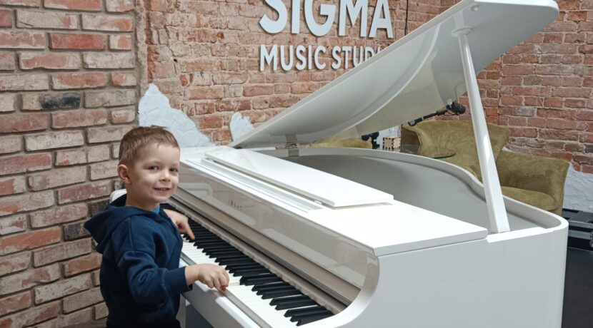 Mūzikas studija “SIGMA MUSIC STUDIO”