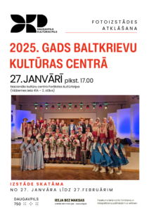 Fotoizstāde “2025. gads Baltkrievu kultūras centrā”
