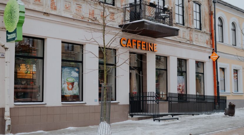 Kafejnīca “Caffeine”