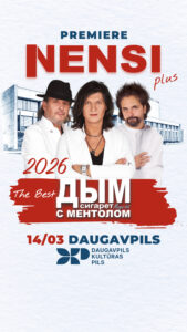 Grupas “Nensi”: Dzimšanas dienas tūre