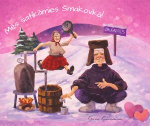 В феврале в Латгальском центре кулинарного наследия — романтический квест ко Дню святого Валентина «Мы встретились в шмаковке!»