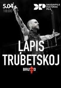 Koncerts “ĻapisTrubeckoj”
