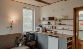 Brīvdienu māja “Meža skuķi” piedāvā iespēju baudīt dabas burvību, nomaļas vides šarmu un klusumu