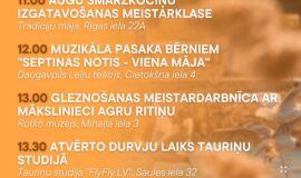 Pasākumi Daugavpilī 06.03.-12.03.2026.